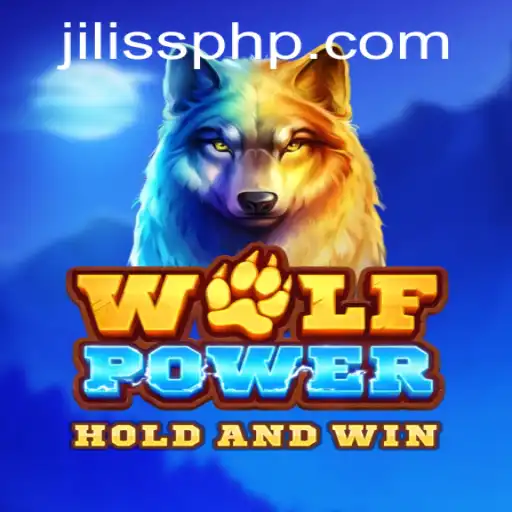 WolfPower: The Thrilling New Experience in Gaming